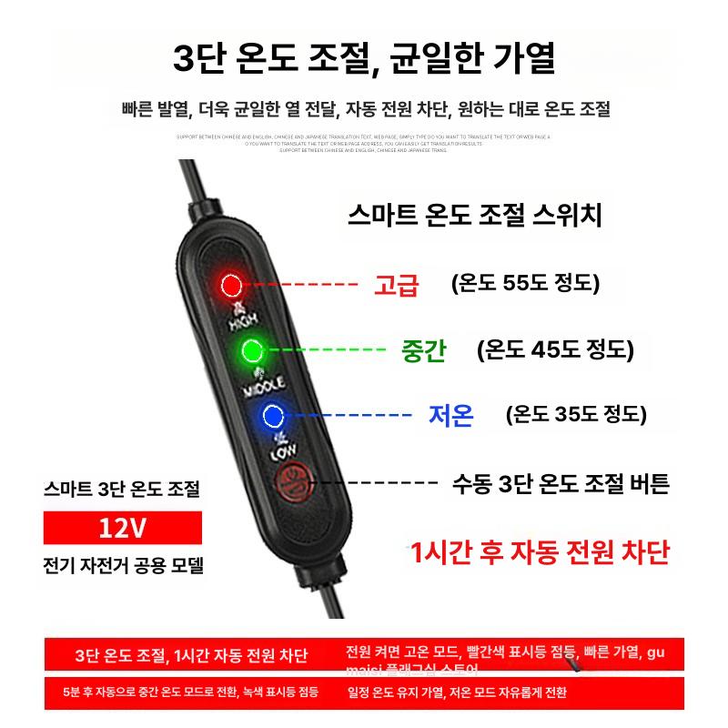 전기 자동차 가열 핸들 바 커버 USB 핸들 전기 가열 배터리 오토바이 가열 핸들 겨울 따뜻한 핸들 커버 USB 벨크로 - 상세 이미지 4