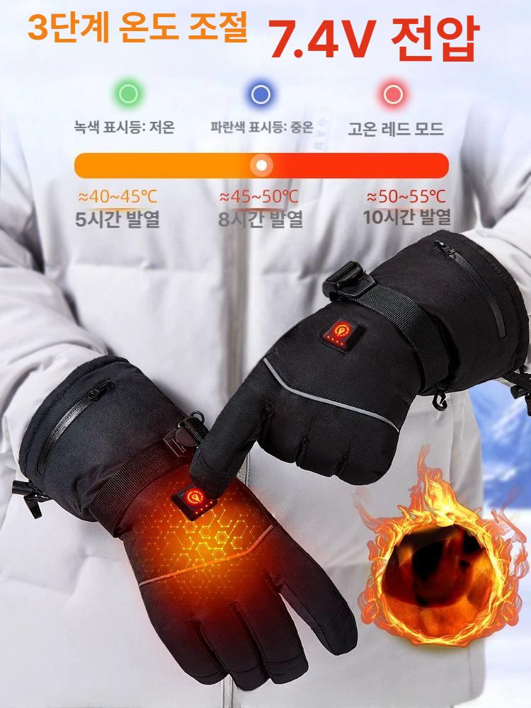 새로운 오토바이 발열장갑 바이크장갑 레이싱 방수 겨울자전거 따뜻한 여성 단면 발열 7-14시간 - 상세 이미지 3