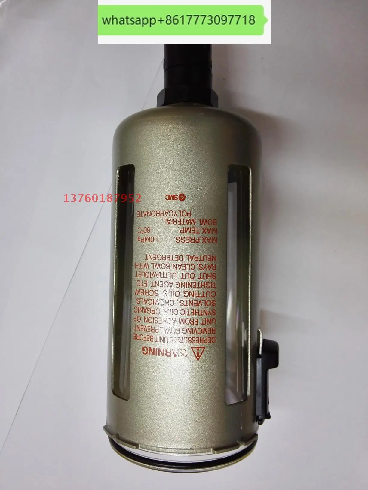 자동 배수 컵 IDF8E-20 IDFA3E IDFA4E IDFA6E IDFA11E 15E