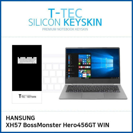 한성 XH57 BossMonster Hero456GT WIN 키스킨 키커버