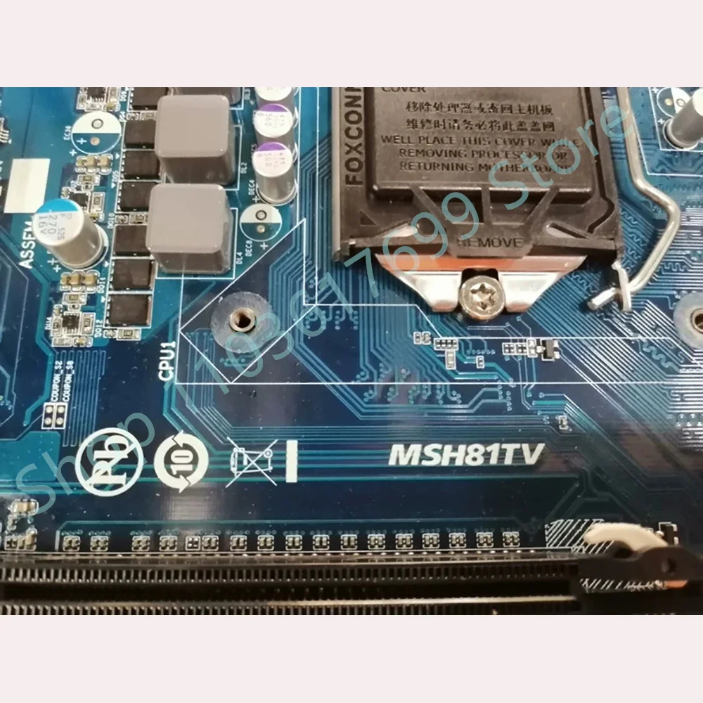 Gigabyte호환산업제어 보드 1150 스티치 MSH81TV용