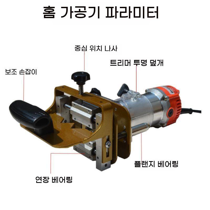 모티징 지그 도미노 슬롯팅 브래킷 목공 베이스 전동 로케이터 펀치 조이너 라우터 패스너 - 상세 이미지 5