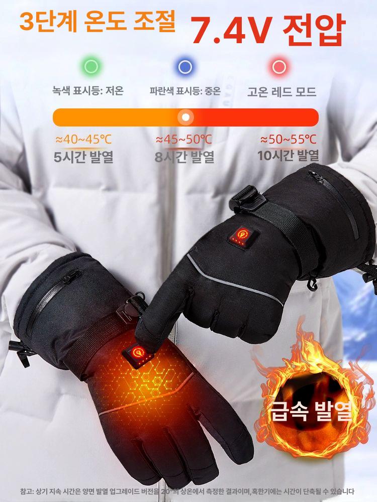 새로운 오토바이 발열장갑 바이크장갑 레이싱 방수 겨울자전거 따뜻한 남성 단면 발열 1.5-3시간 - 상세 이미지 3