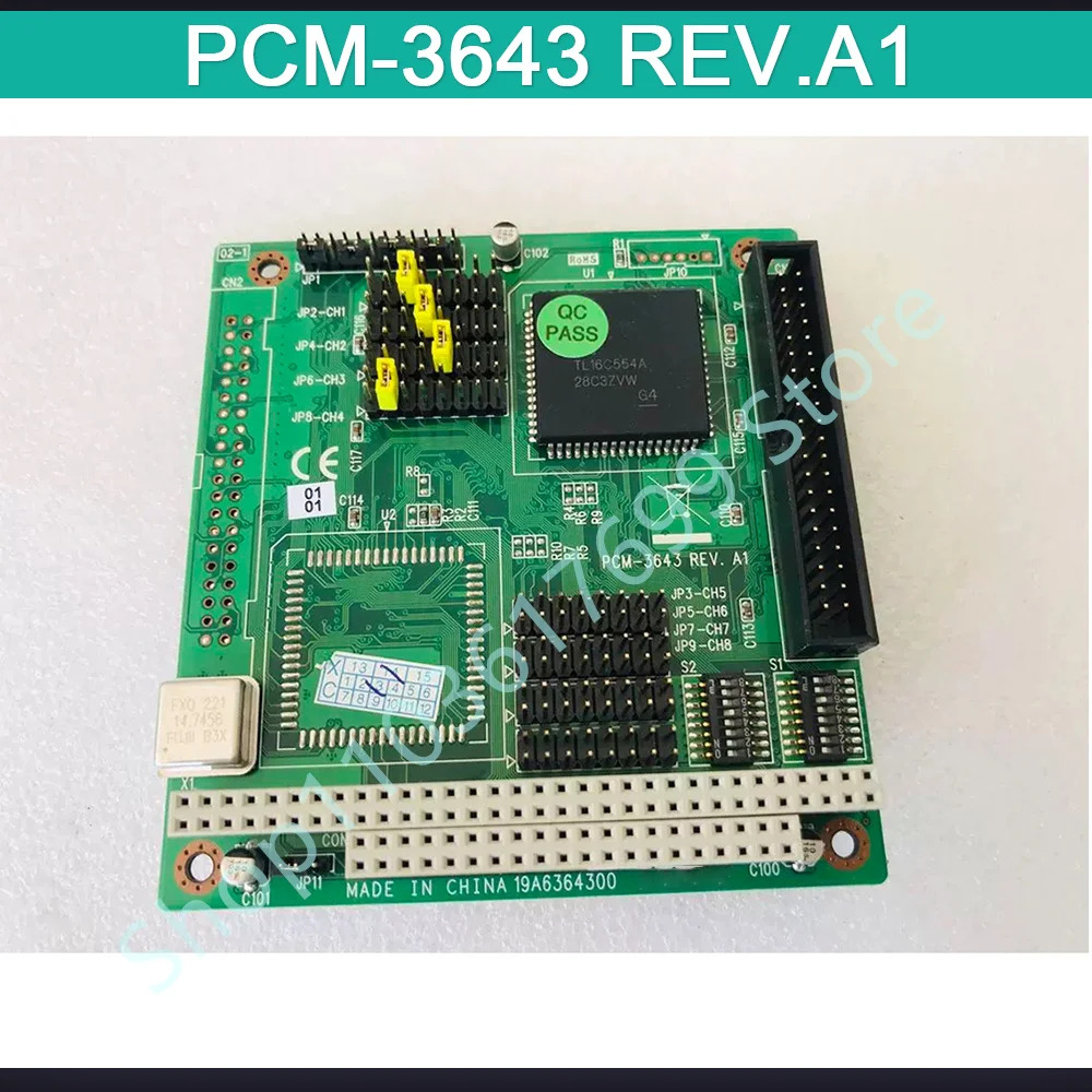 어드밴텍 직렬 카드 COM 4포트 RS232 PC104 PCM-3643 REV.A1용