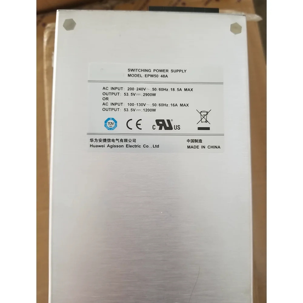 Huawei호환 스위칭 전원공급장치 EPW50-48A2900W