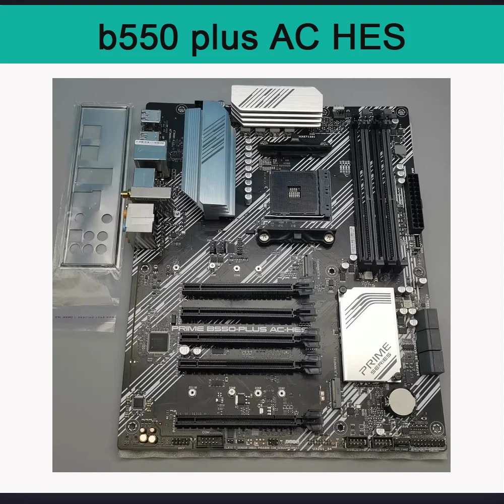 마더보드 지원 ruilong 5900X Prime b550 plus AC HES