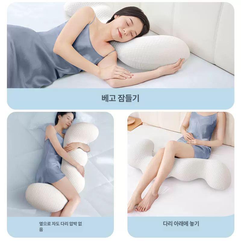 무인양품 일본 수입 롱 성인용 메모리폼 펄화이트 - 상세 이미지 4