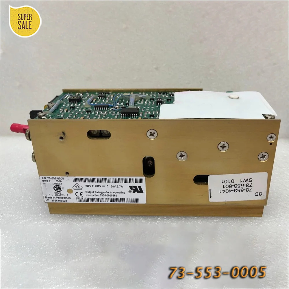 ASTEC 산업장비 전원공급장치 20V 2.7A753-0005