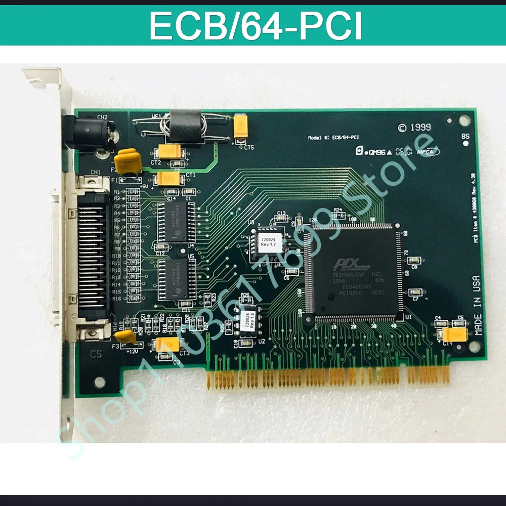 연결 ECB/64-PCI PCI 카드