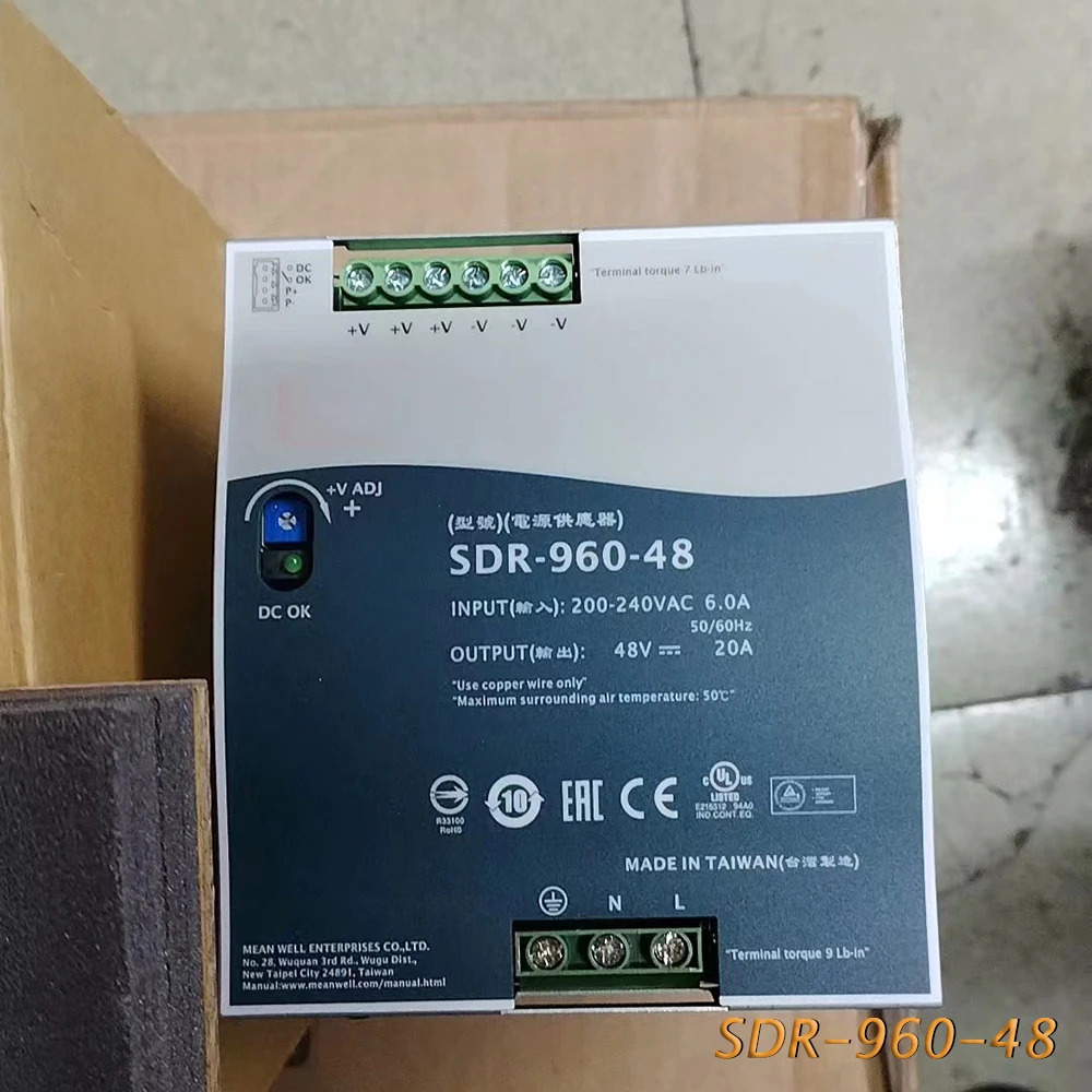 MW 가이드 레일전원공급장치 960W 48V 20A SDR-960-48