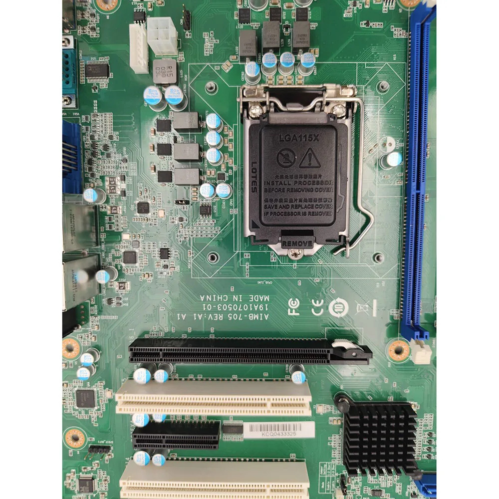어드밴텍 R1 AIMB-705G2 AIMB-705 G2 산업장비 마더보드AIMB-705 AIMB-705G2-00A1E