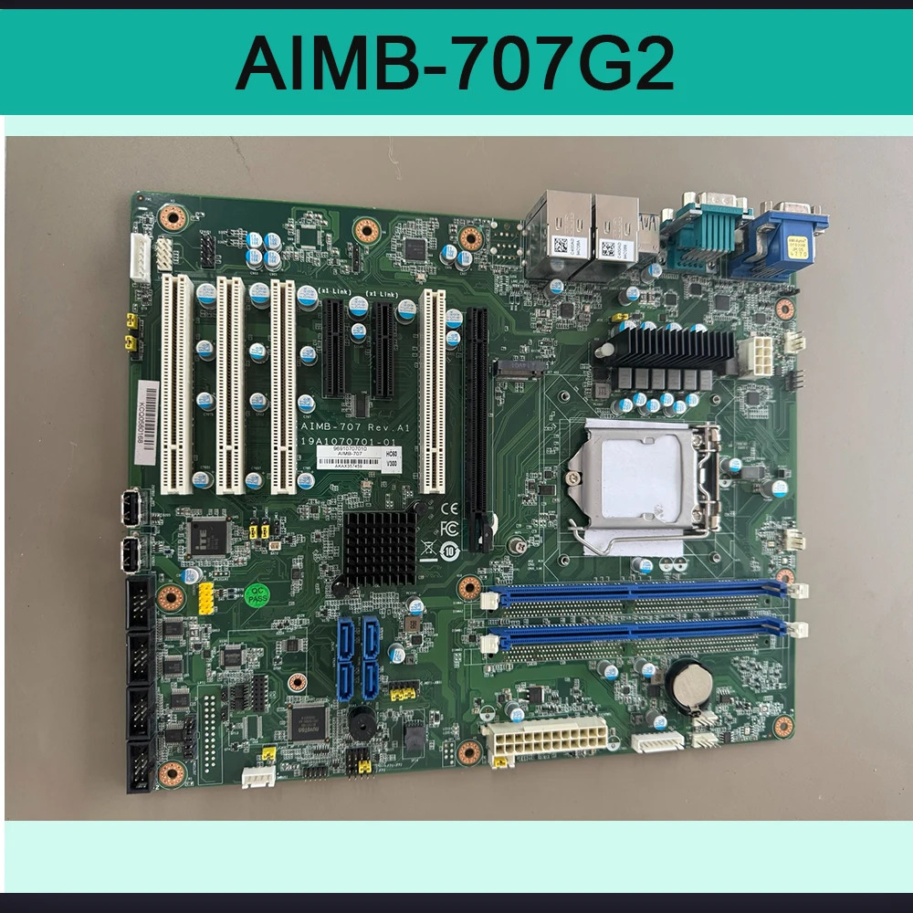 Advantech 산업컴퓨터 마더보드 AIMB-707G2