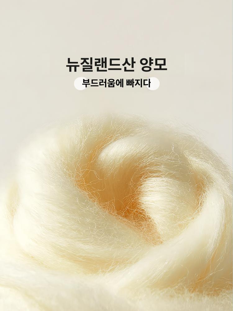두꺼운 따뜻한 양모이불 호주 겨울용 침구 담요 도톰한 포근한 겨울이불 겨울용 203x229cm 1.5m침대용 - 상세 이미지 4