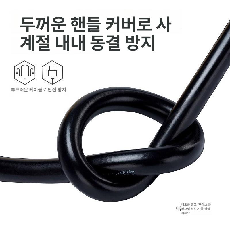 전기 자동차 가열 핸들 바 커버 USB 핸들 전기 가열 배터리 오토바이 가열 핸들 겨울 따뜻한 핸들 커버 USB 벨크로 이미지 6