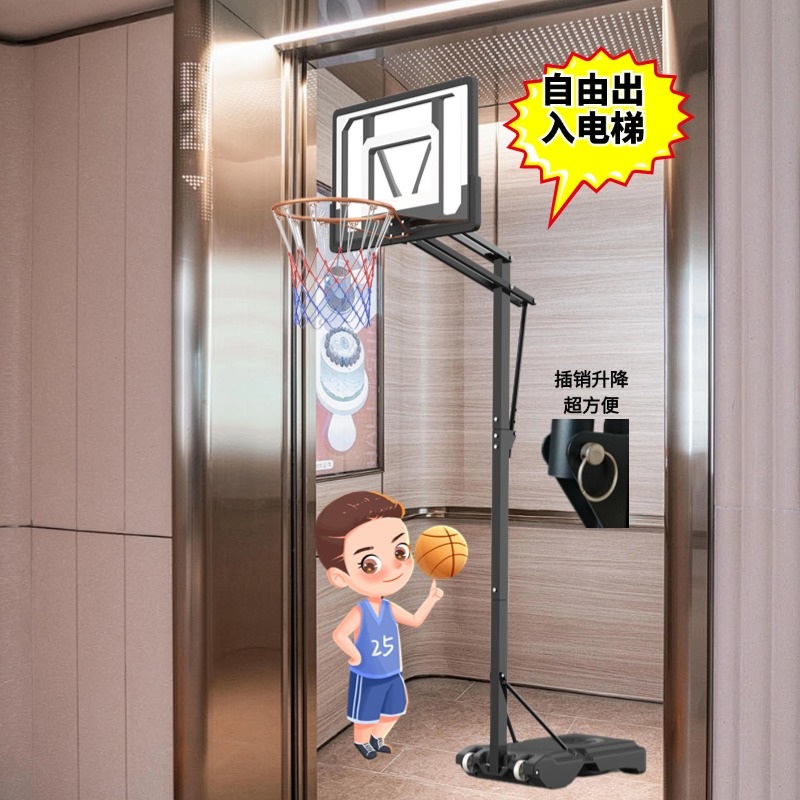 농구대 이동식 농구골대 체육관 야외 백보드 학교 펜션 슈팅 강당 걸이식 - 상세 이미지 4