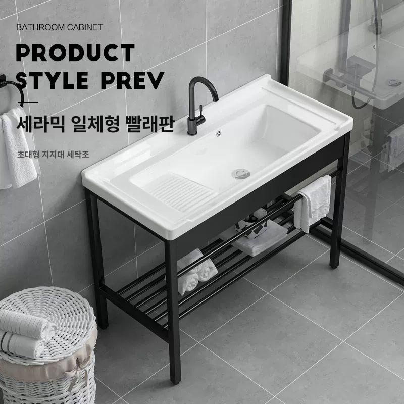 간이 개수대 야외 다용도실 카페 탕비실 세탁실 빨래 싱크대 - 상세 이미지 5