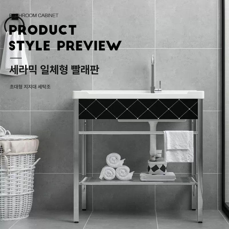 간이 개수대 야외 다용도실 카페 탕비실 세탁실 빨래 싱크대 - 상세 이미지 4