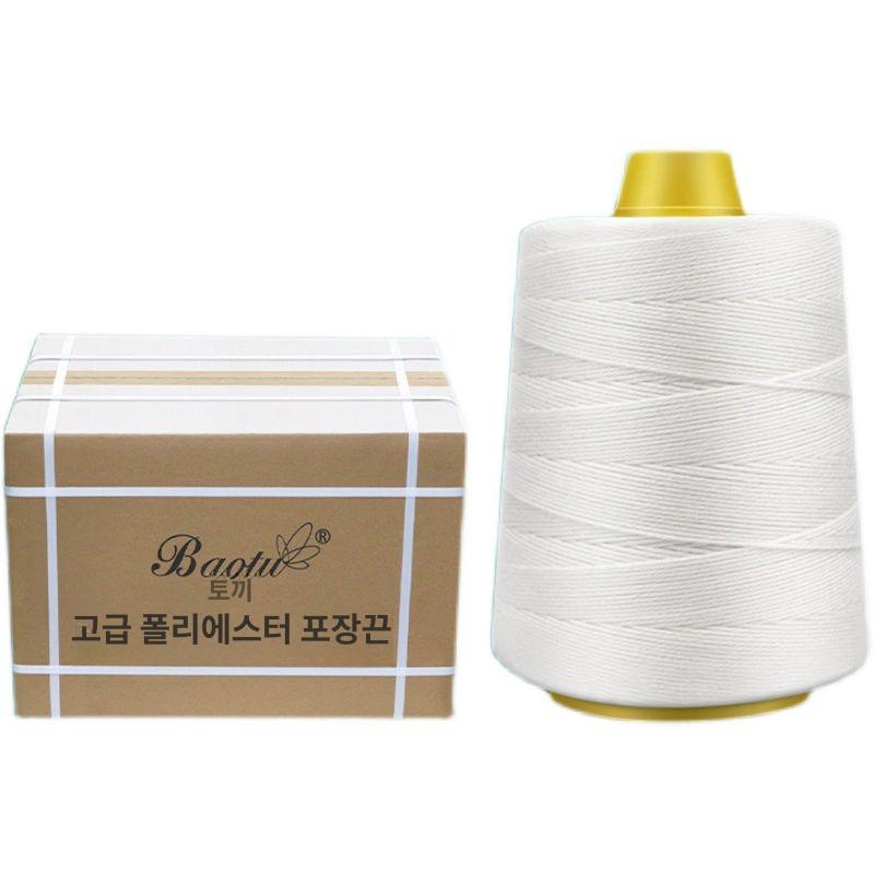 지대 미싱기 핸드미싱 포대 자루 천막 재봉 공업용 봉제 기계 - 상품 이미지