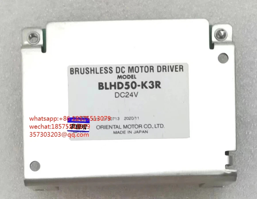 오리엔탈 BLHD50-K GEMR 브러시리스 DC 모터 드라이버 모듈 DC24V