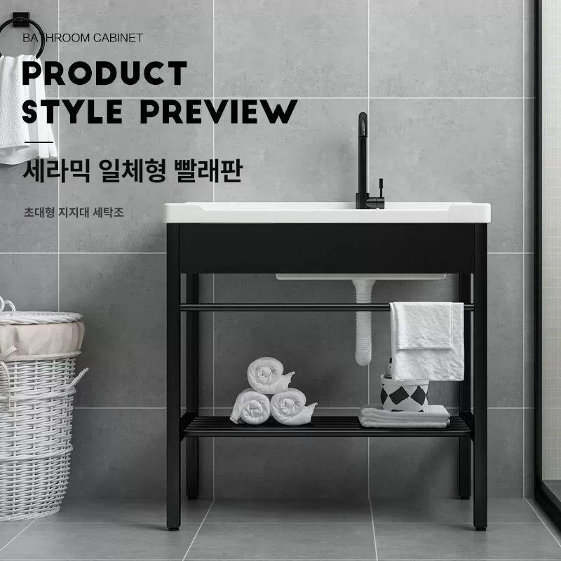 간이 개수대 야외 다용도실 카페 탕비실 세탁실 빨래 싱크대 - 상세 이미지 3