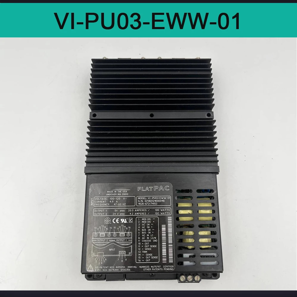VICOR 전원공급장치 VI-PU03-EWW-01용