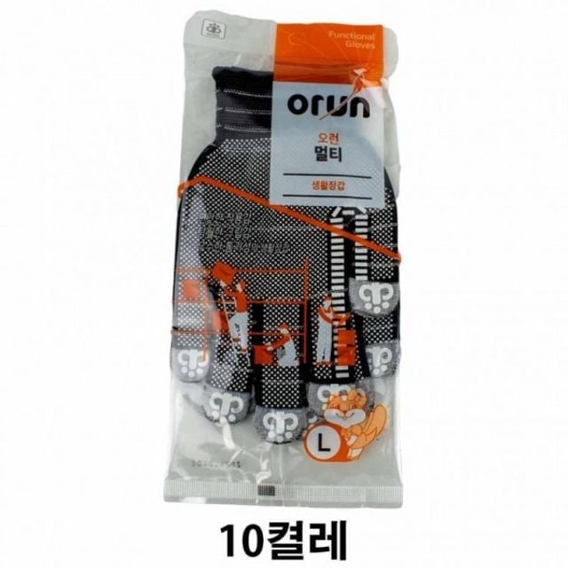 오런 멀티 데일리 다용도 일상생활 클래식 장갑 L 대 - 상품 이미지