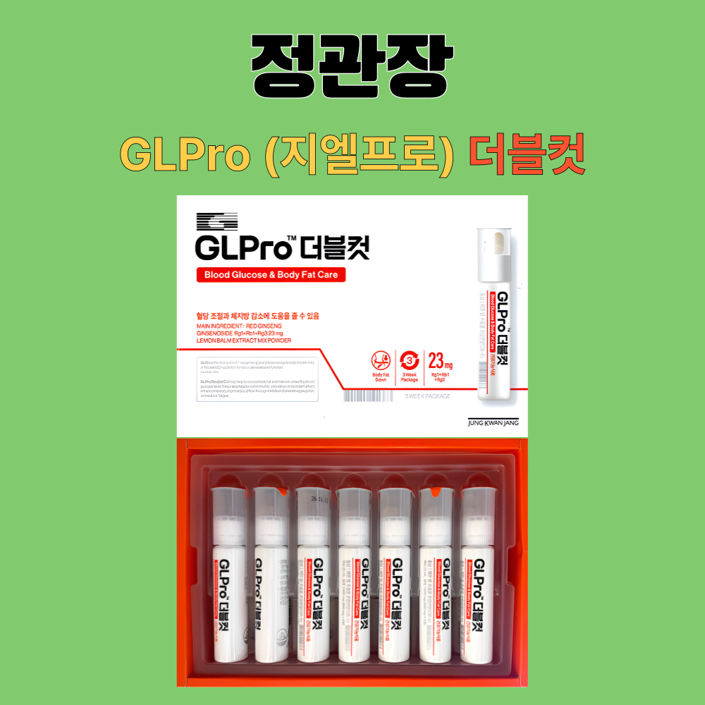 정관장 GLPro 지엘프로 더블컷 레몬밤 21개입X1개 - 상세 이미지 2