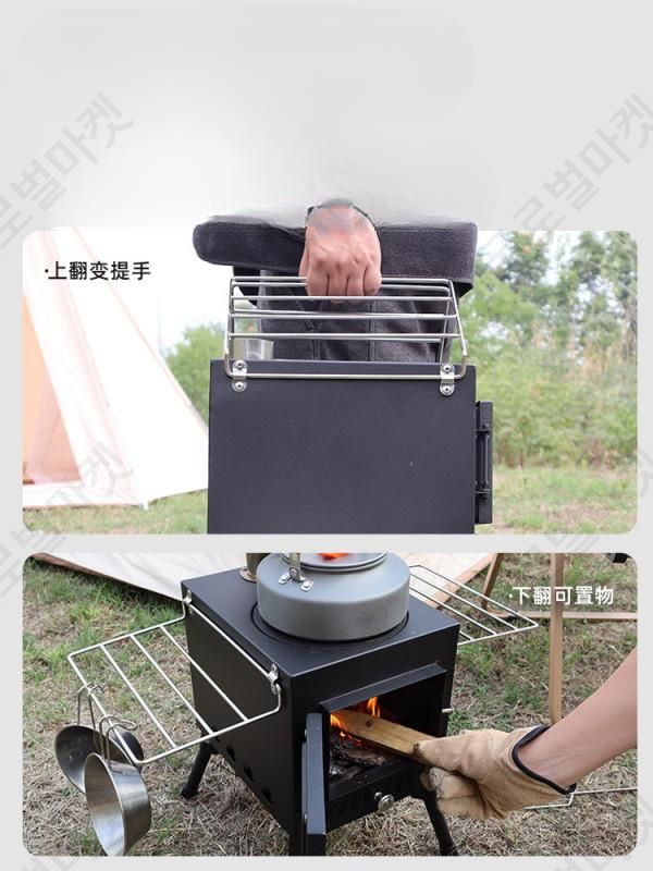 캠핑화목난로 펠렛 곤로 주물 미니 야외 화목난로 화로대 이미지 6