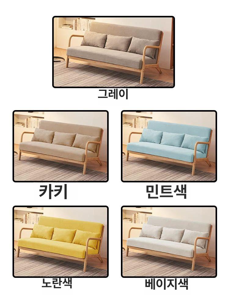 카페 낮은 의자 라운지 암체어 호텔 거실 1인 인테리어 체어 - 상세 이미지 5