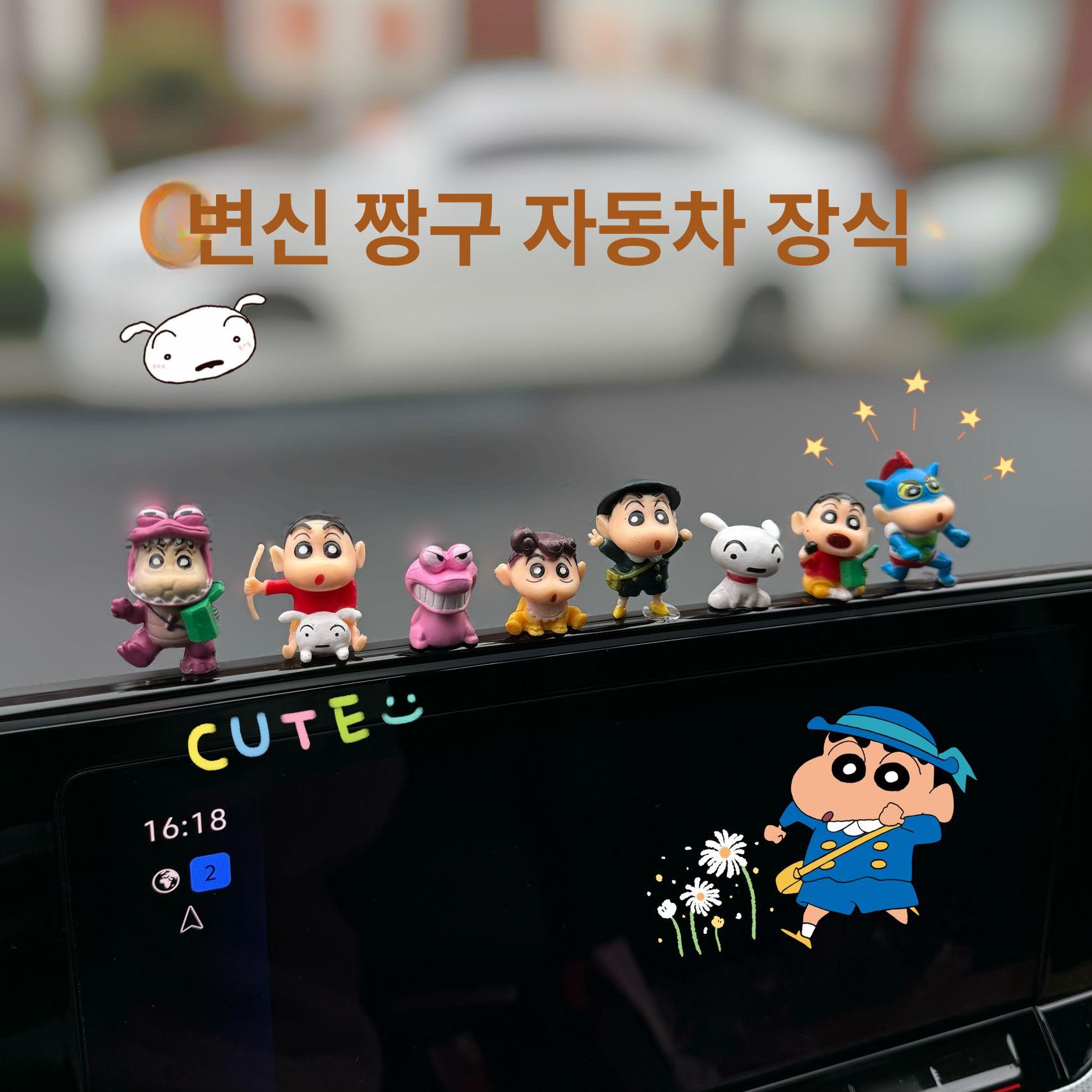 짱구 콘솔 장식 자동차 센터 크레용신짱 봄 부대 6개세트 스티커 - 상품 이미지