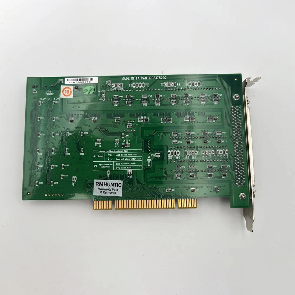 어드밴텍 REV.A1PCI-1752U 64채널 절연 보호 디지털 출력 카드 HD 캡처