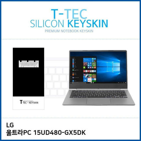 (T) LG 울트라PC 15UD480-GX5DK 키스킨