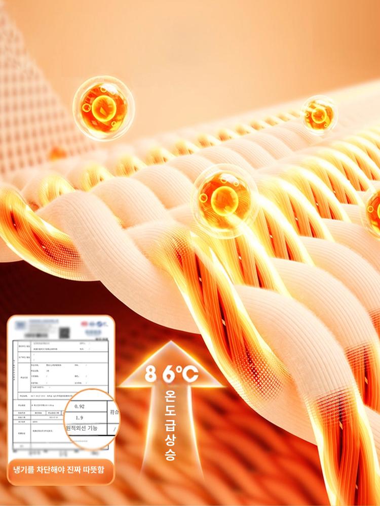 새로운 방풍커튼 따뜻한 방풍막 두꺼운 누빔커텐 단열효과업 베이지 50-70cm 100cm 150cm - 상세 이미지 3