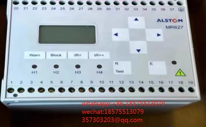 AR MR627 절연 모니터링 보호대