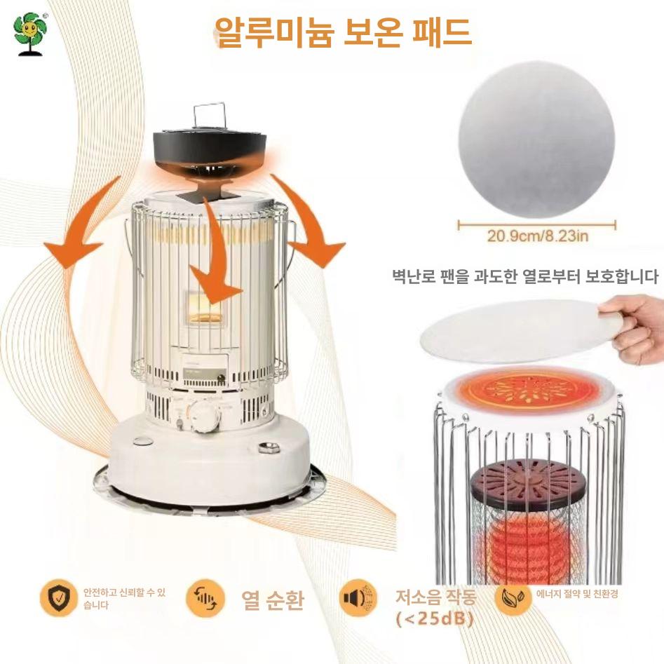 캠핑용 열순환 팬 무동력 히터 올라운드 서큘레이터 블랙 알루미늄 플레이트 포함 - 상세 이미지 4