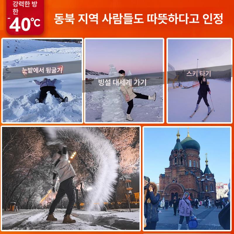 겨울작업복바지 하의 방한복 기모 안감 동계 남성 여성 여성용 블랙 스트레이트 M - 상세 이미지 5