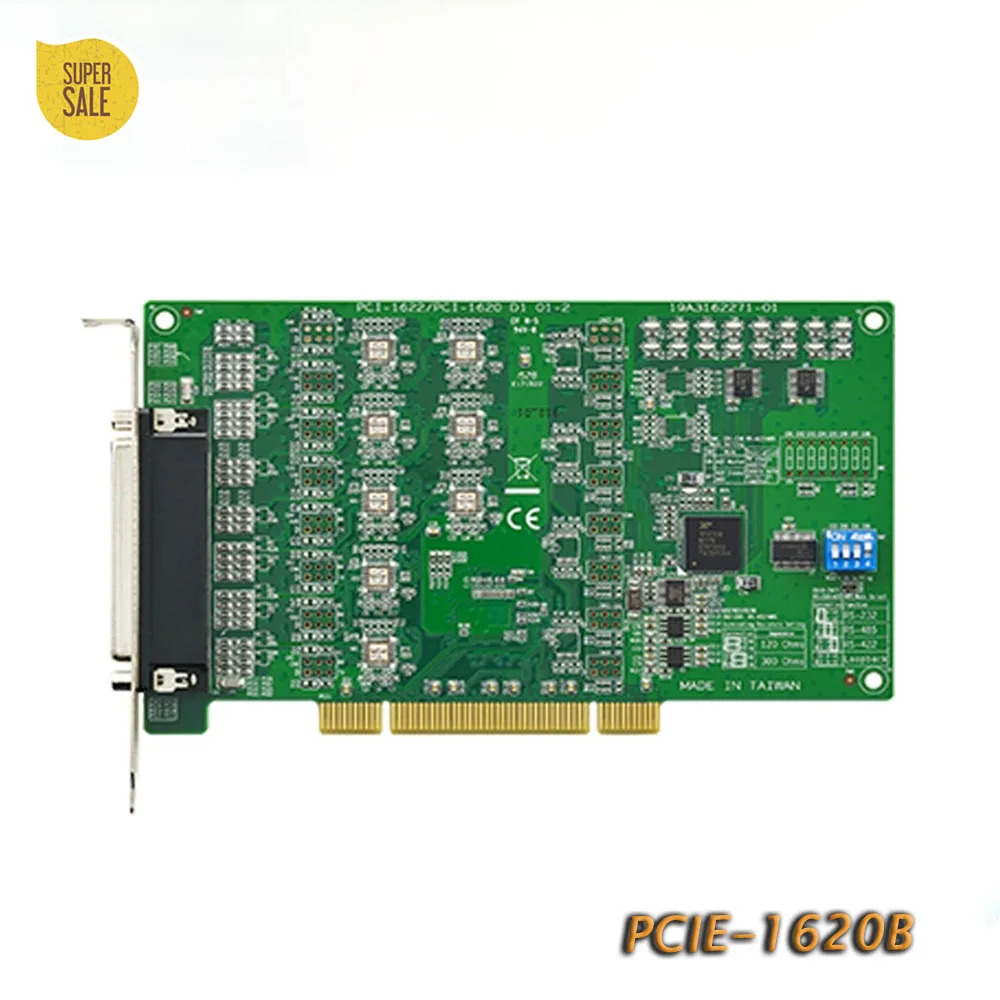 어드밴텍 PCI-1620B 다직렬 카드 통신 확장 카드용