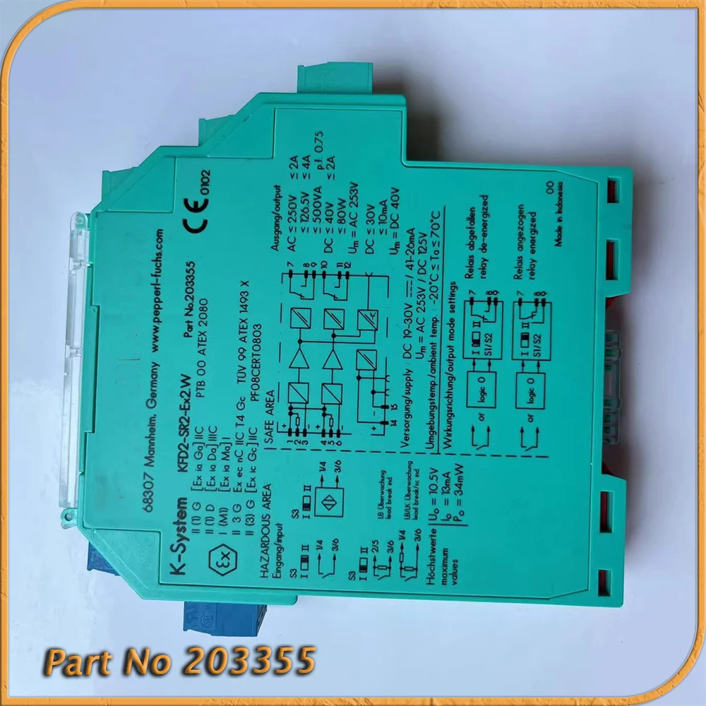 PepperlFuchs안전 배리어 납품 203355 FD2-SR2-EX2 KFD2-SR2-EX2-W