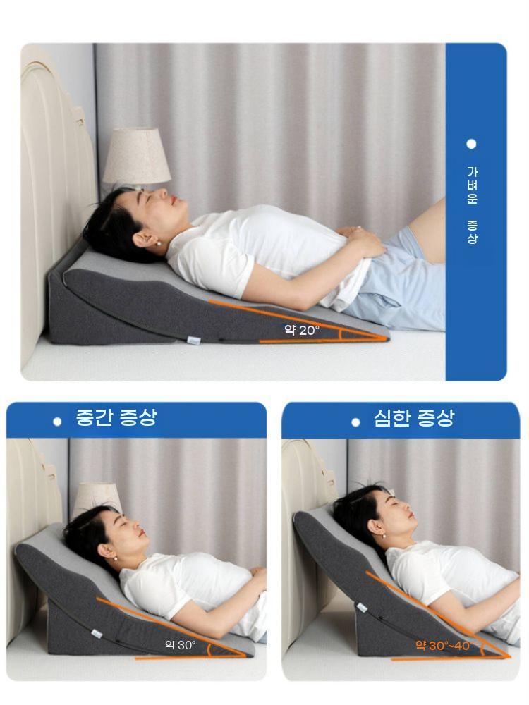 삼각 등받이 쿠션 상체 역류방지 베개 경사 침대 매트리스 등쿠션 - 상세 이미지 4