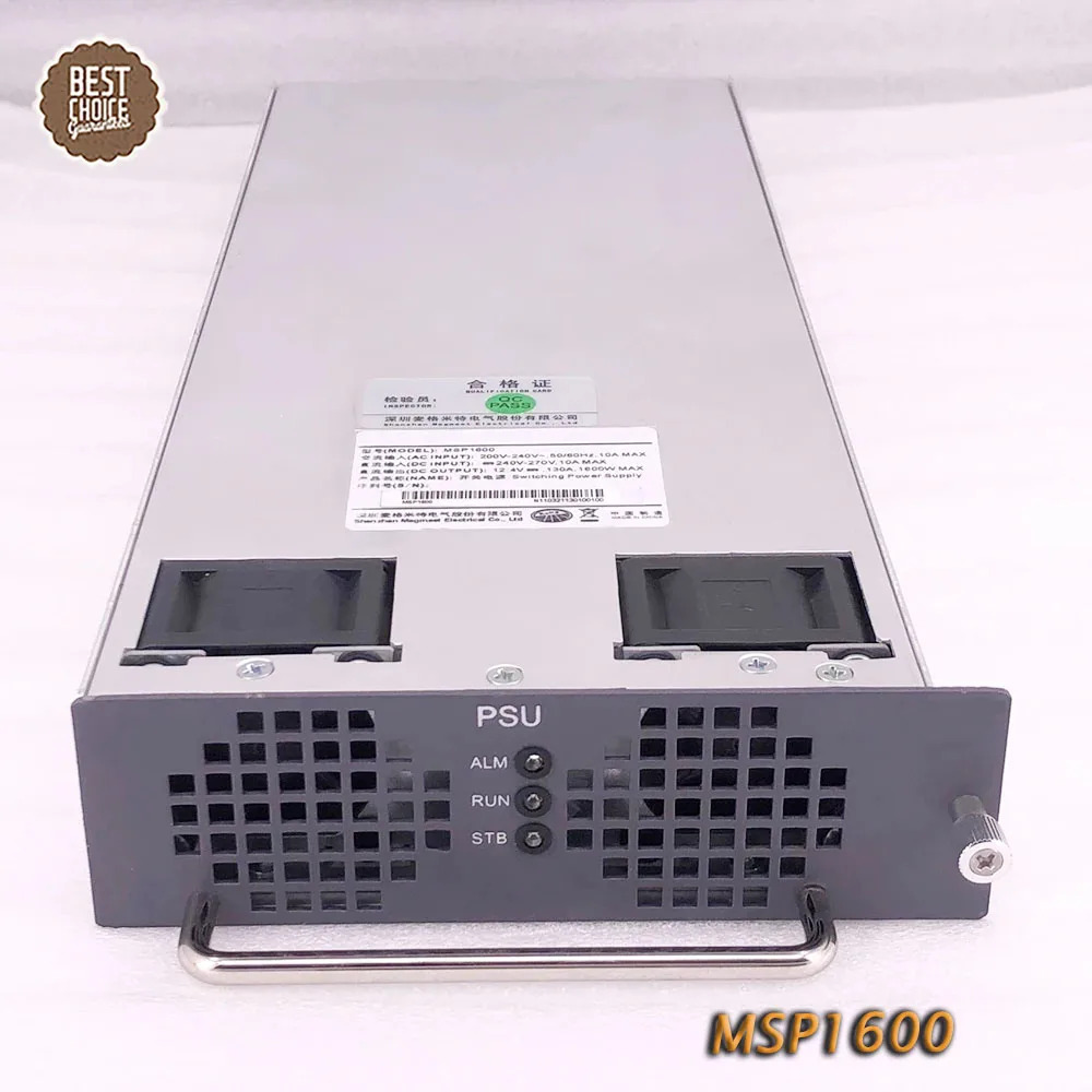 MEGM호환EET 스위칭 전원공급장치 12.4V 130A 1600WMSP1600