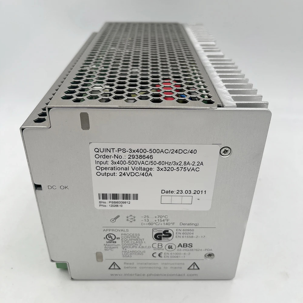 2938646 Phoenix 전원공급장치 QUINT-PS-3x400-500AC/24DC/40용