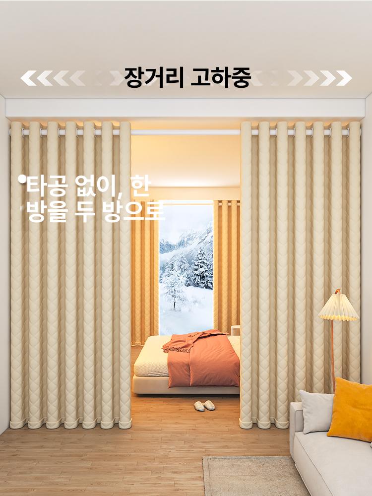 새로운 방풍커튼 따뜻한 방풍막 두꺼운 누빔커텐 단열효과업 베이지 50-70cm 100cm 150cm - 상세 이미지 2