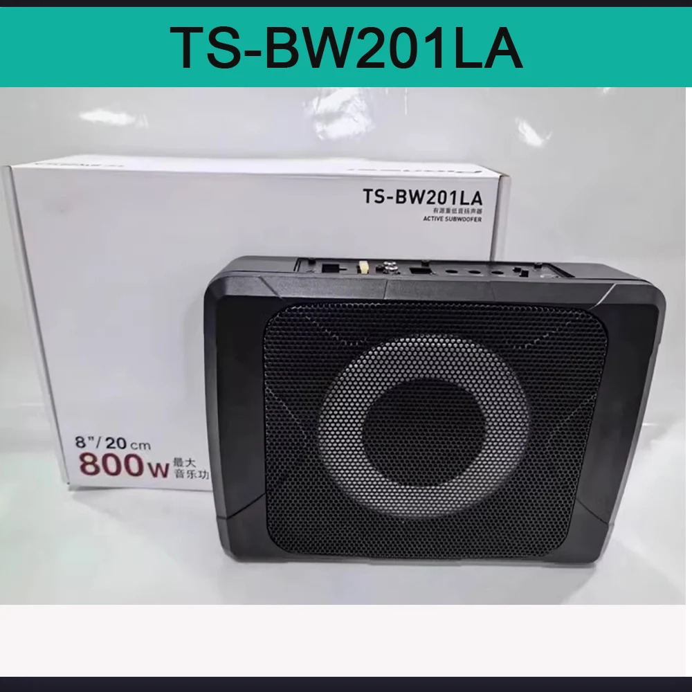 파이오니어 초박형 8인치 액티브 서브우퍼 TS-BW201LA용