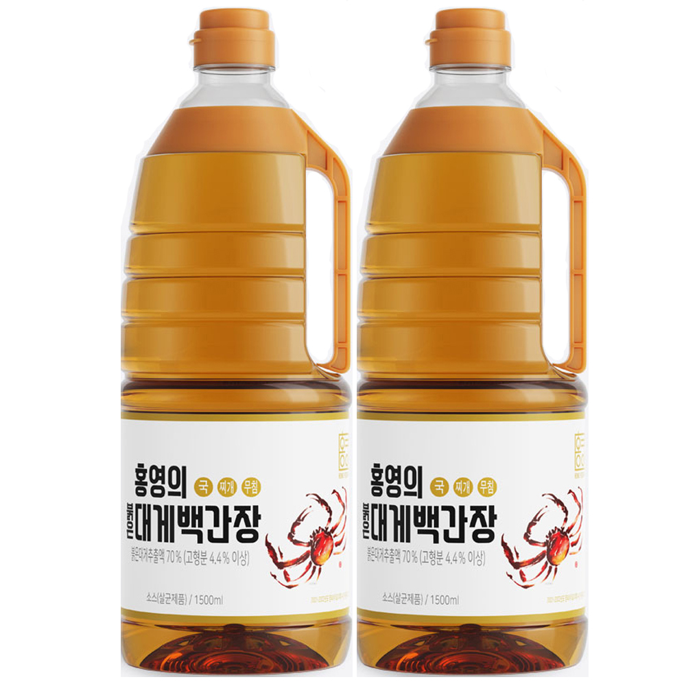 홍영의 어간장 붉은대게 맑고 투명한 백간장1.5L 2개 홍게 저염 만능 맛 간장 - 상품 이미지