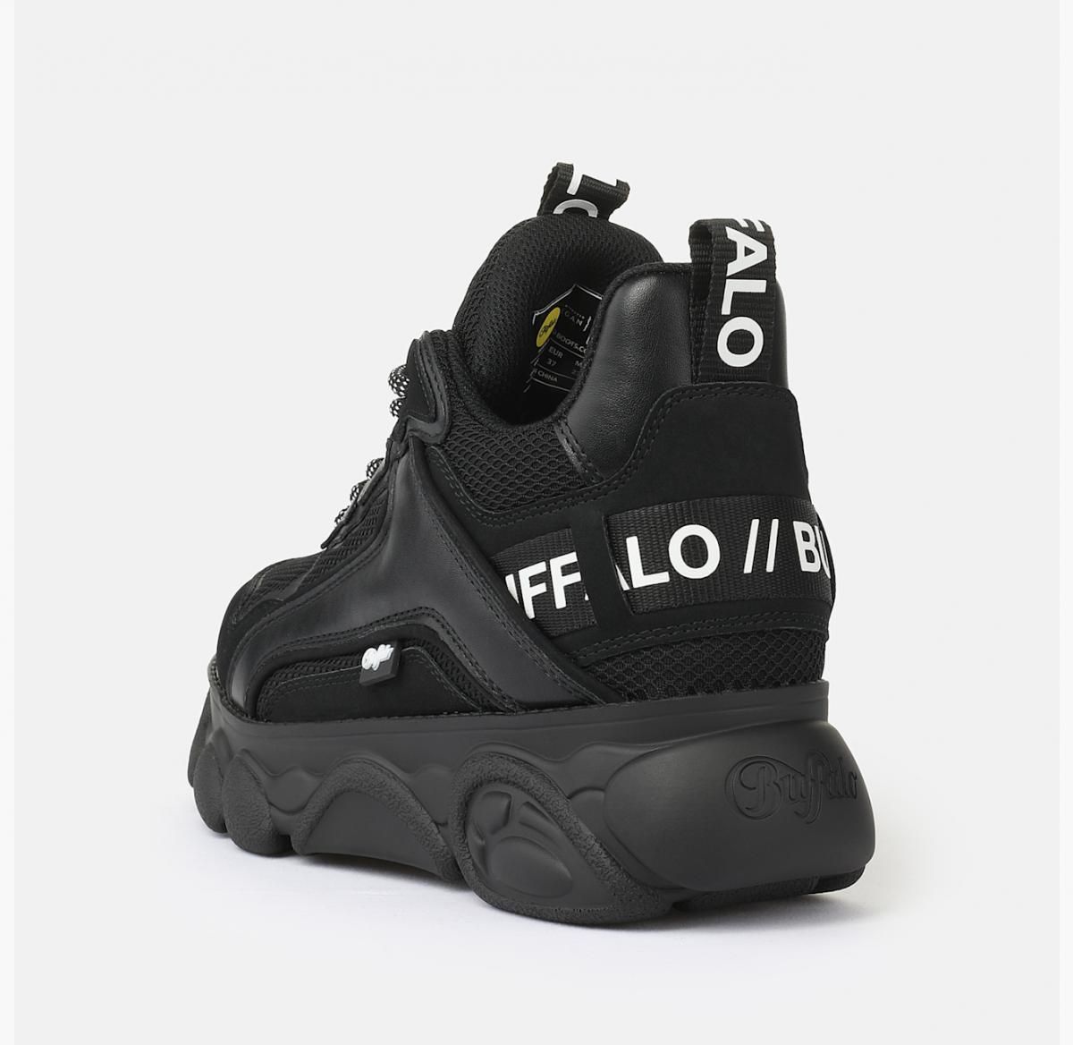 버팔로 청키 플랫폼 블랙 스니커즈 CLD Chai 01866675 SCHWARZ - 상세 이미지 5