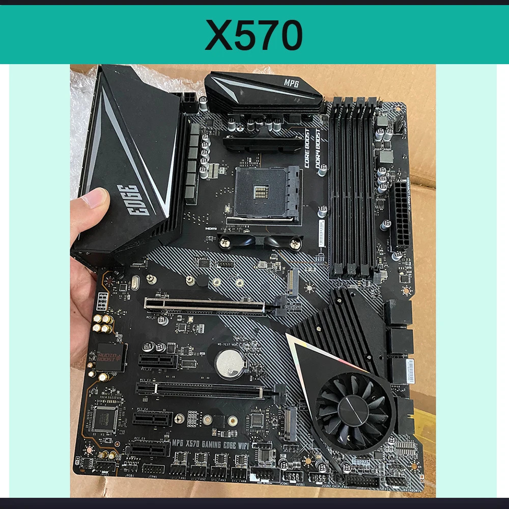 MSI 메인보드 X570 용