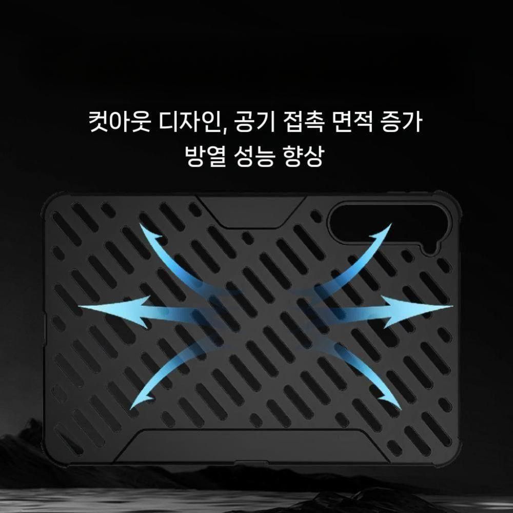 샤오미 레드미 K 패드 케이스 태블릿 맥세이프 탈부착 자석 방열 냉각 커버 - 상세 이미지 2