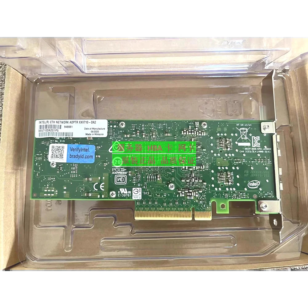 25G기가비트 LAN 카드 XXV710-DA2 XXV710DA2 XL710BM2용