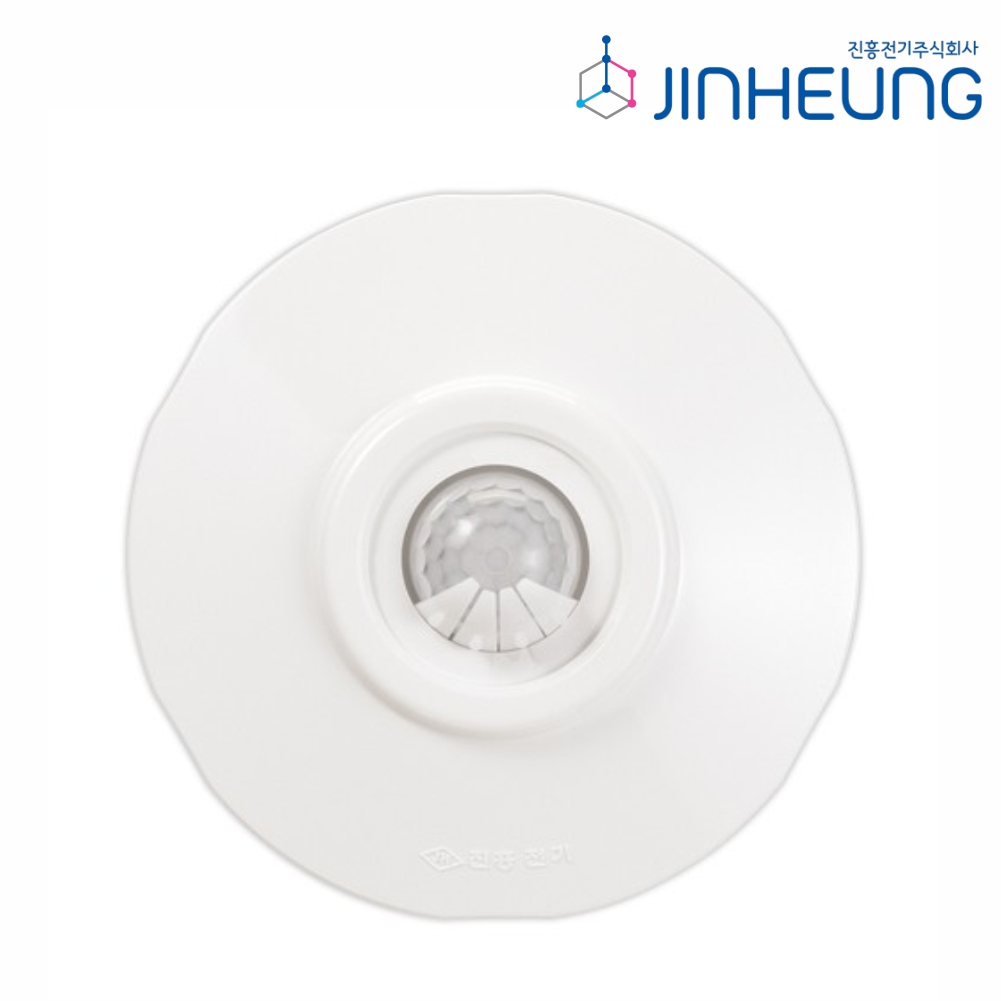 LED 호환 천장용 인체감지 센서스위치 4선식 현관 계단 스위치 진흥전기 - 상품 이미지