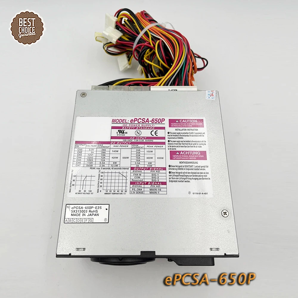 ePCSA-650P ePCSA-650P-E2S 650W 산업전원공급장치